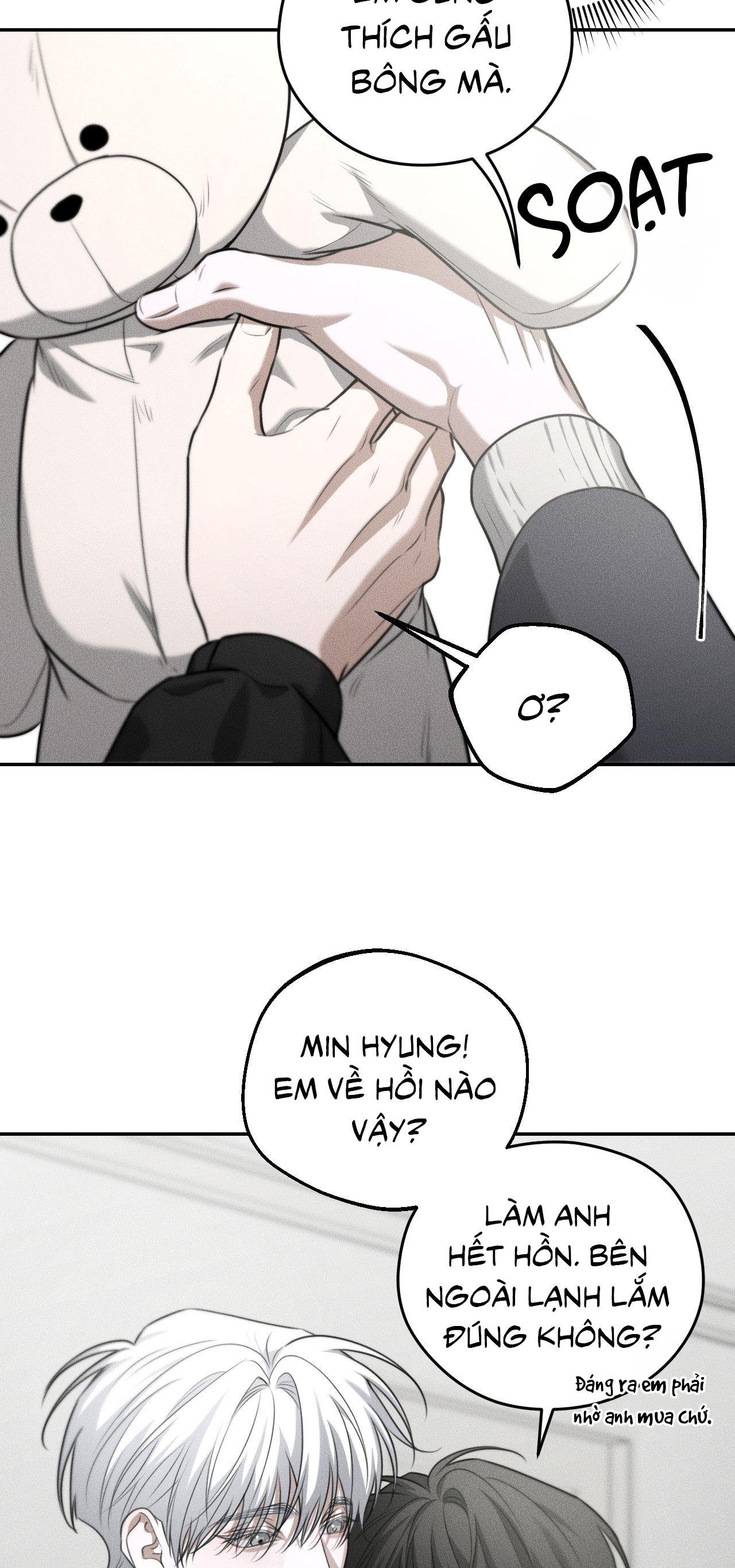 dear teddy bear chapter 33 24