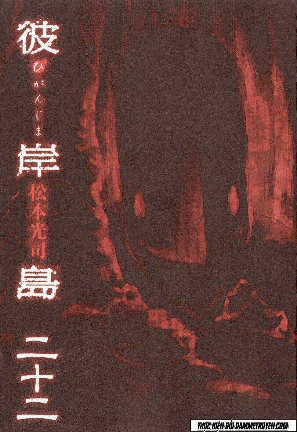 đảo ma cà rồng chapter 205 4