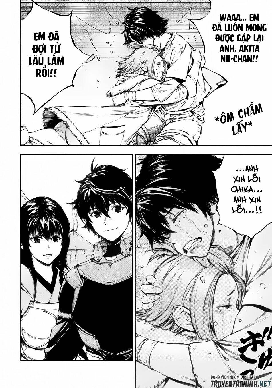 eden (tsuruoka nobuhisa) chapter 21 9