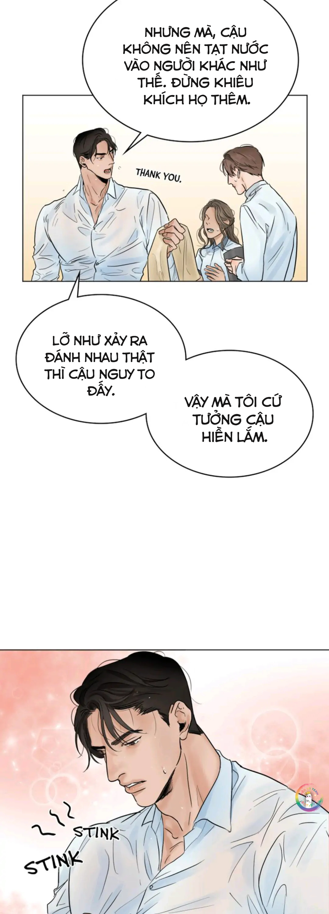 secondo piatton chapter 7.2 6