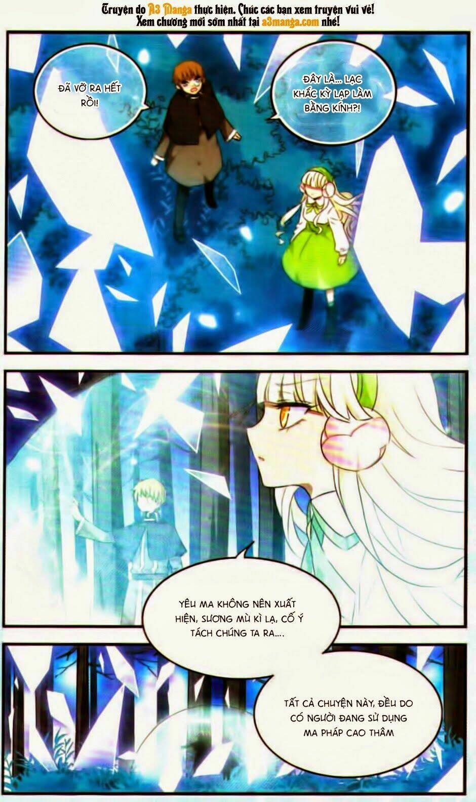 cố lên nào, đại ma vương! chapter 117 9