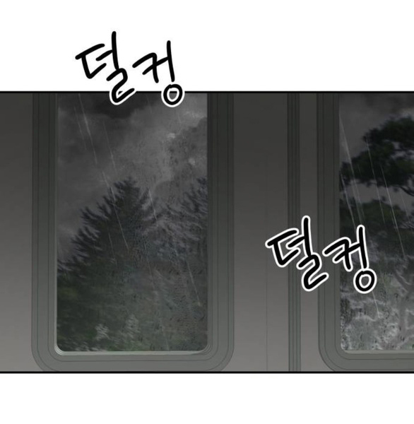 gia đình chồng bị ám ảnh bởi tôi chapter 119.2 29