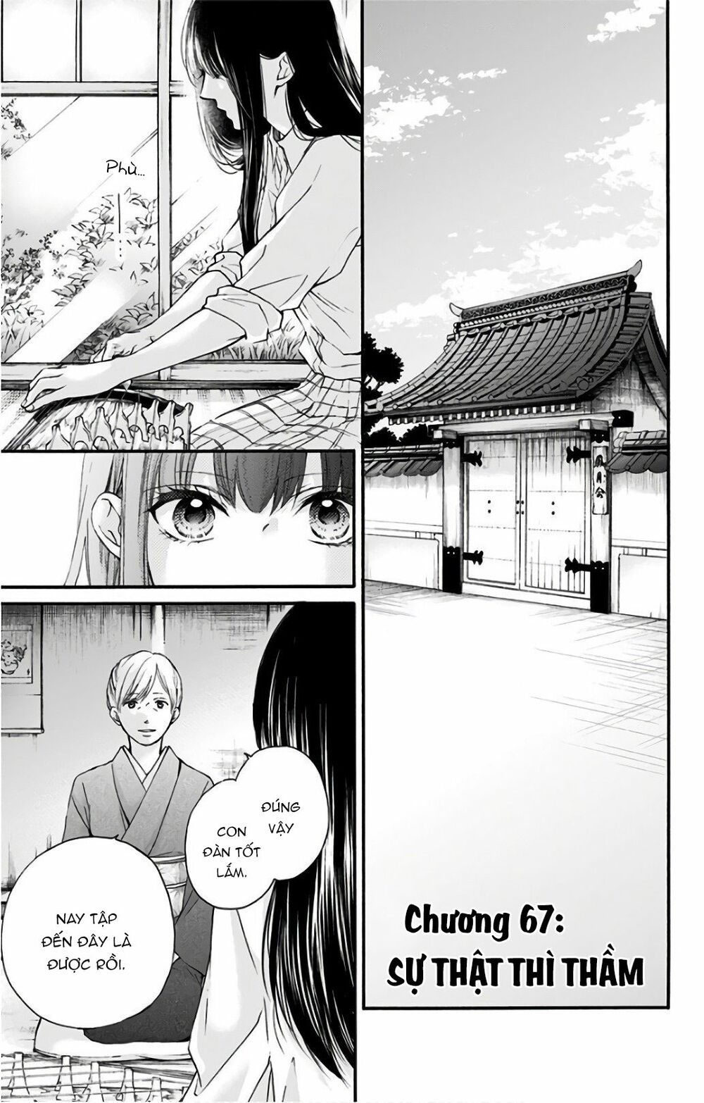kono oto tomare! chapter 67 3