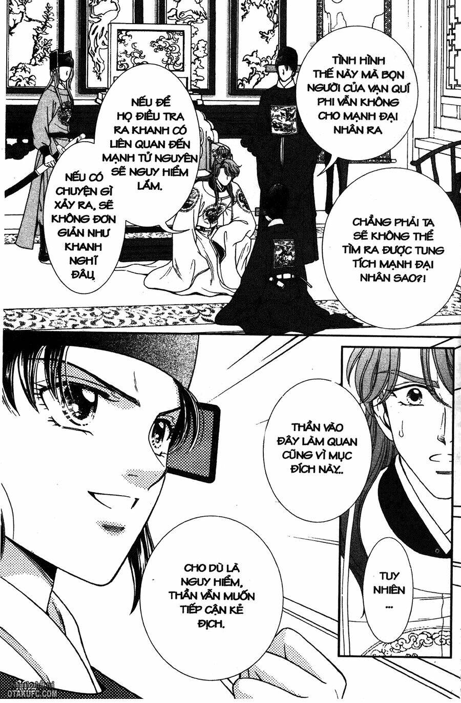 shin saiseien – minouchou kyuutei monogatar chapter 9 10