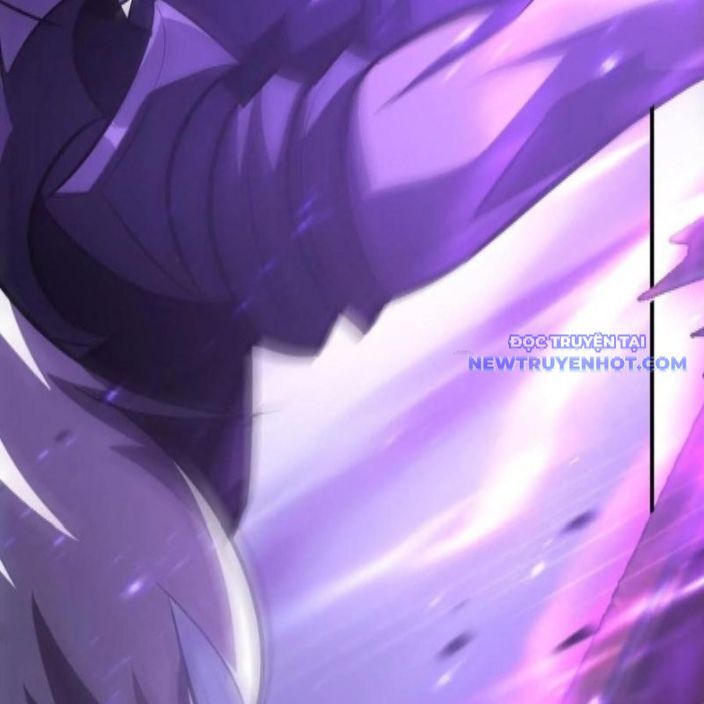 võng du chi thiên hạ vô song chapter 81 82