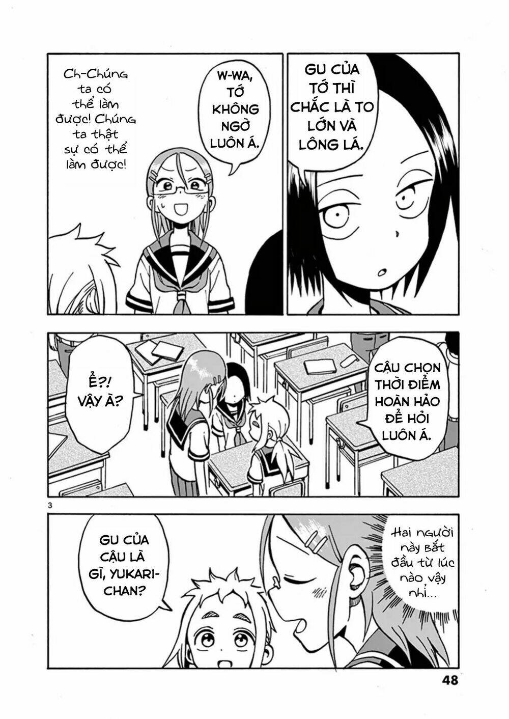 ashita wa doyoubi chapter 8 4