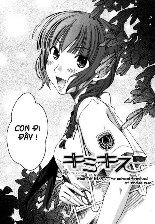kimikiss chapter 7 3