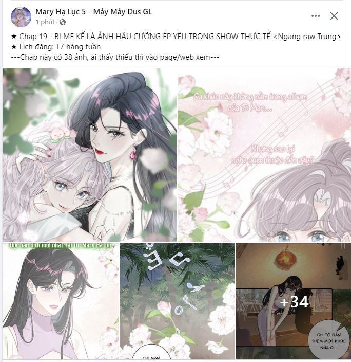 bị mẹ kế là ảnh hậu cưỡng ép yêu trong show thực tế chapter 19 1