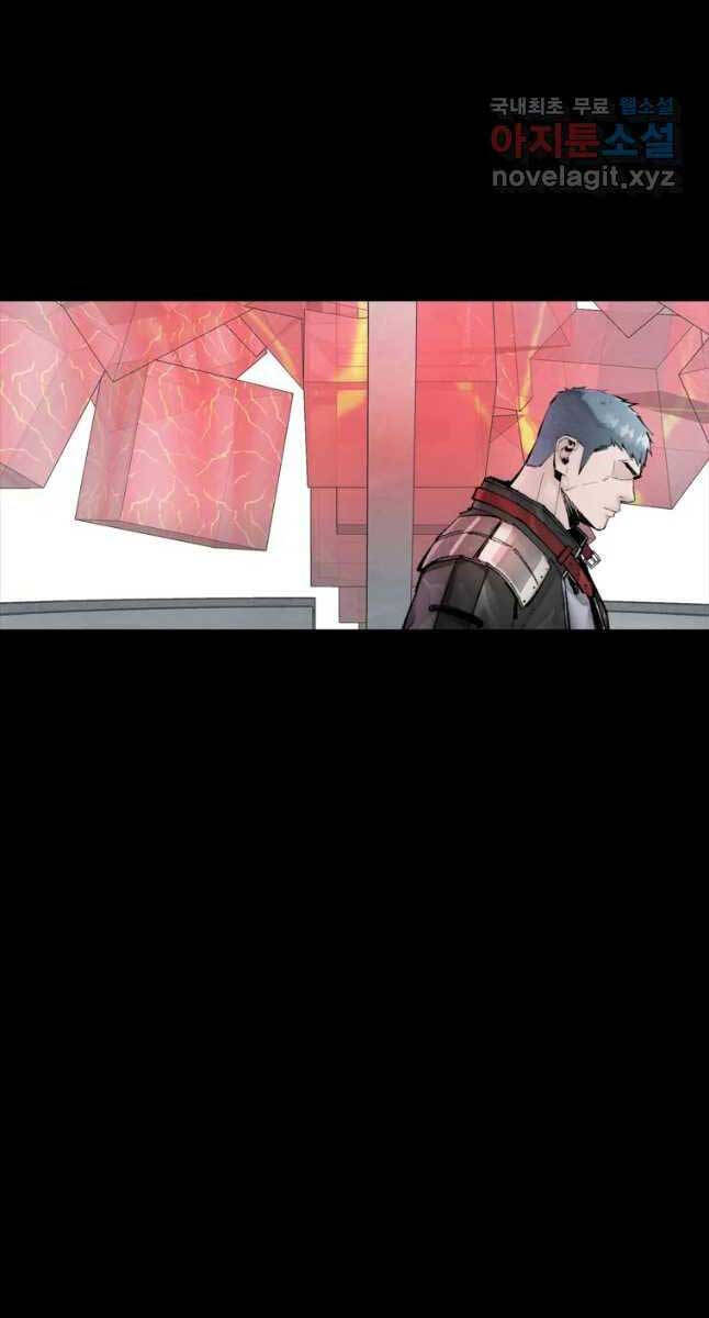 mật mã mê cung chapter 70 27