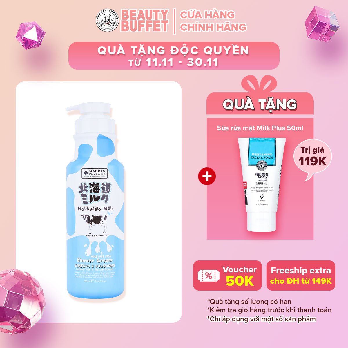 Sữa Tắm Dưỡng Ẩm Và Làm Sáng Mịn Da Từ Hokkaido Made In Nature 700ml