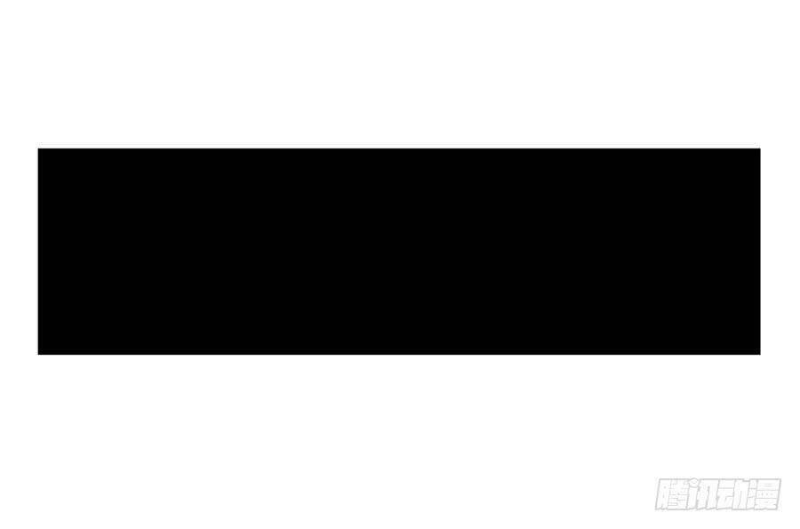 cuộc sống thoái ẩn của võ lâm chi vương chapter 27 27