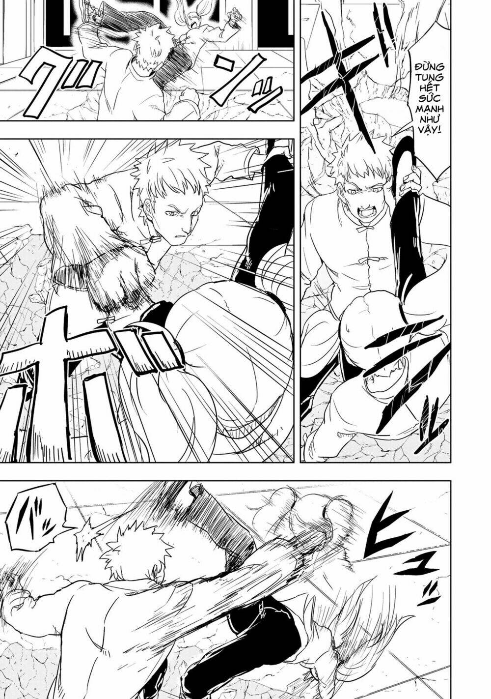 kokuei no junk chapter 8 12