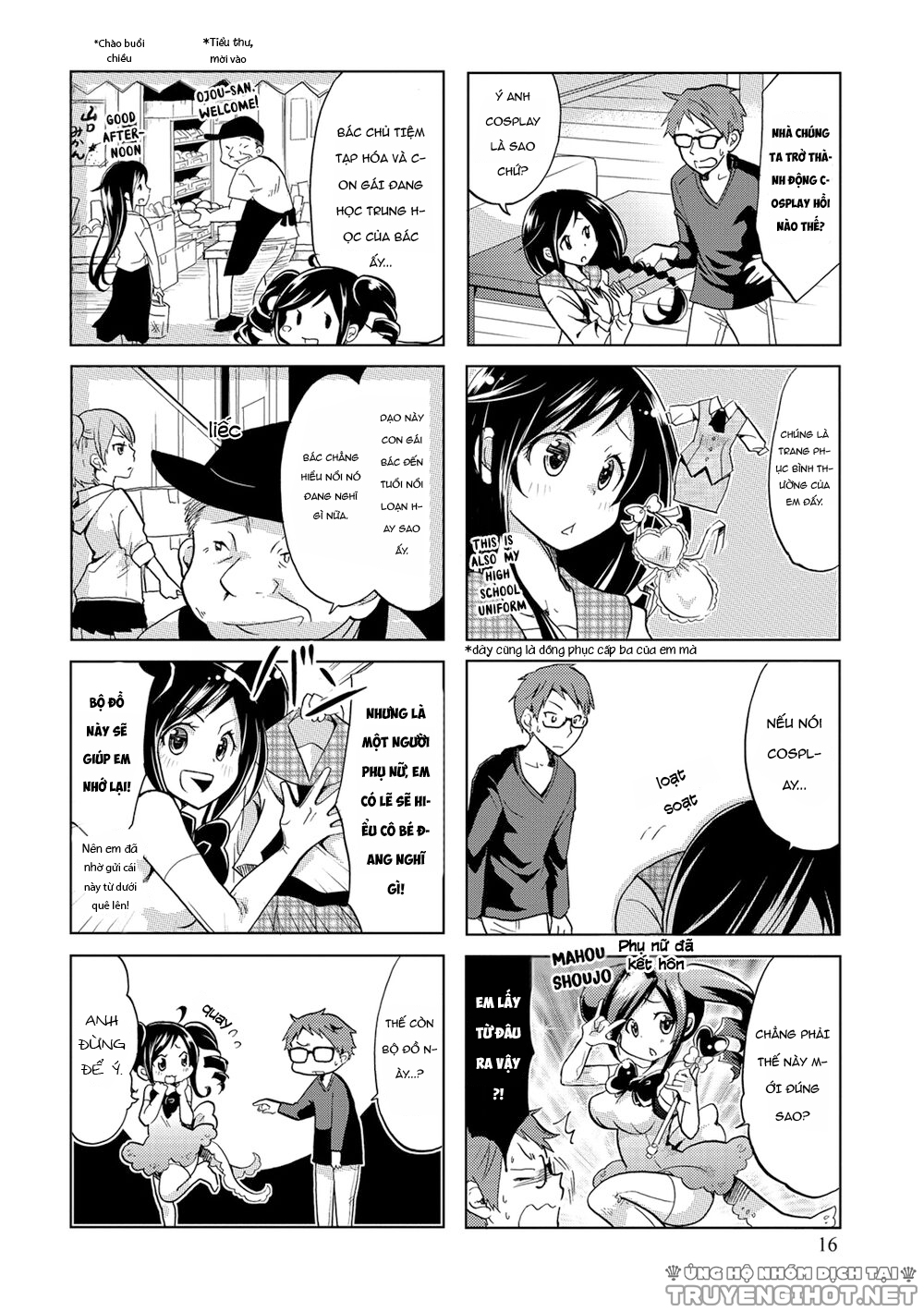 itoshi no sakura-san chapter 3 2