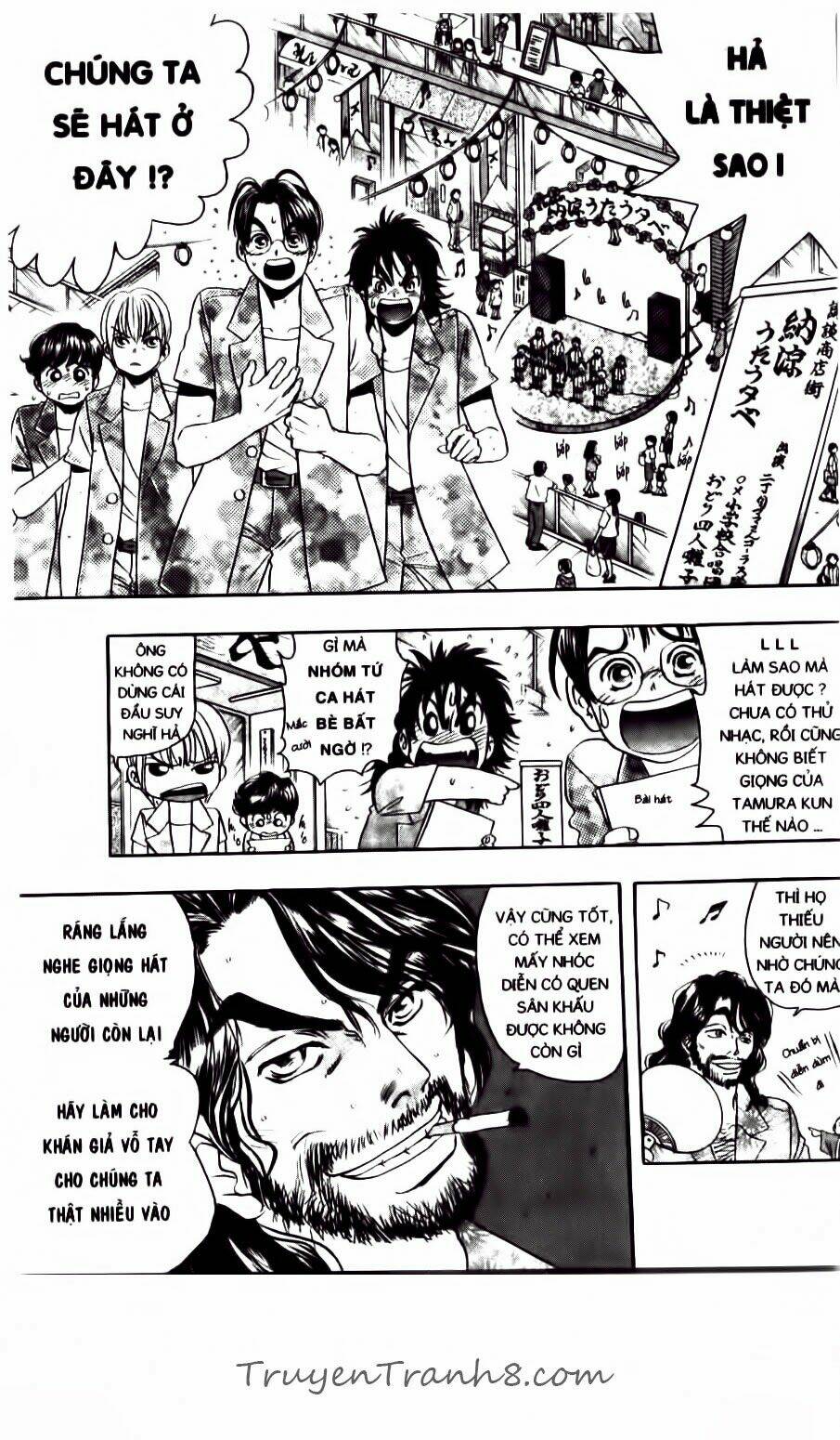 dragon voice chapter 63 18