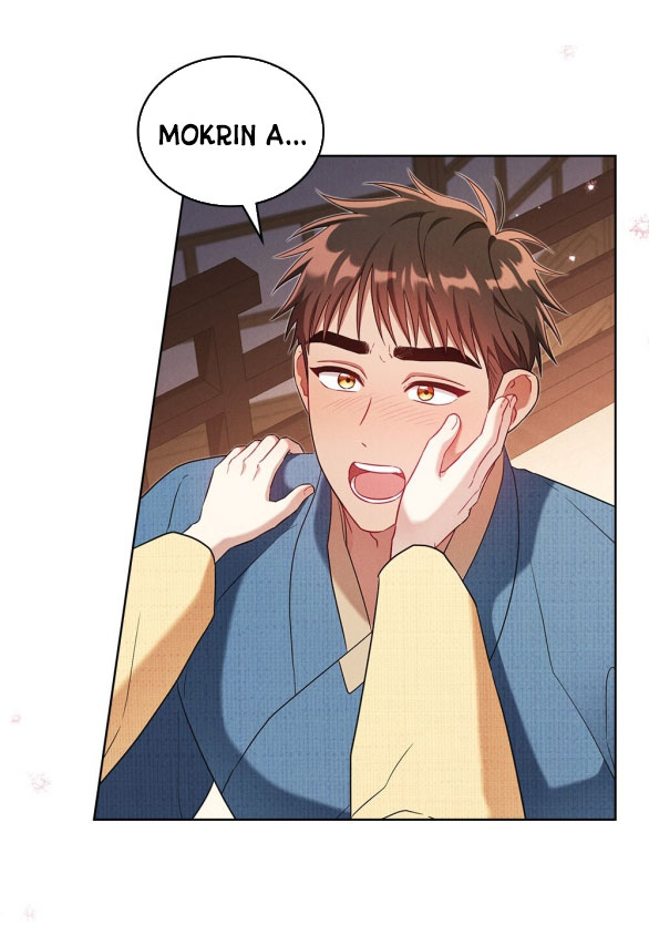 mokrin chapter 31.1 10