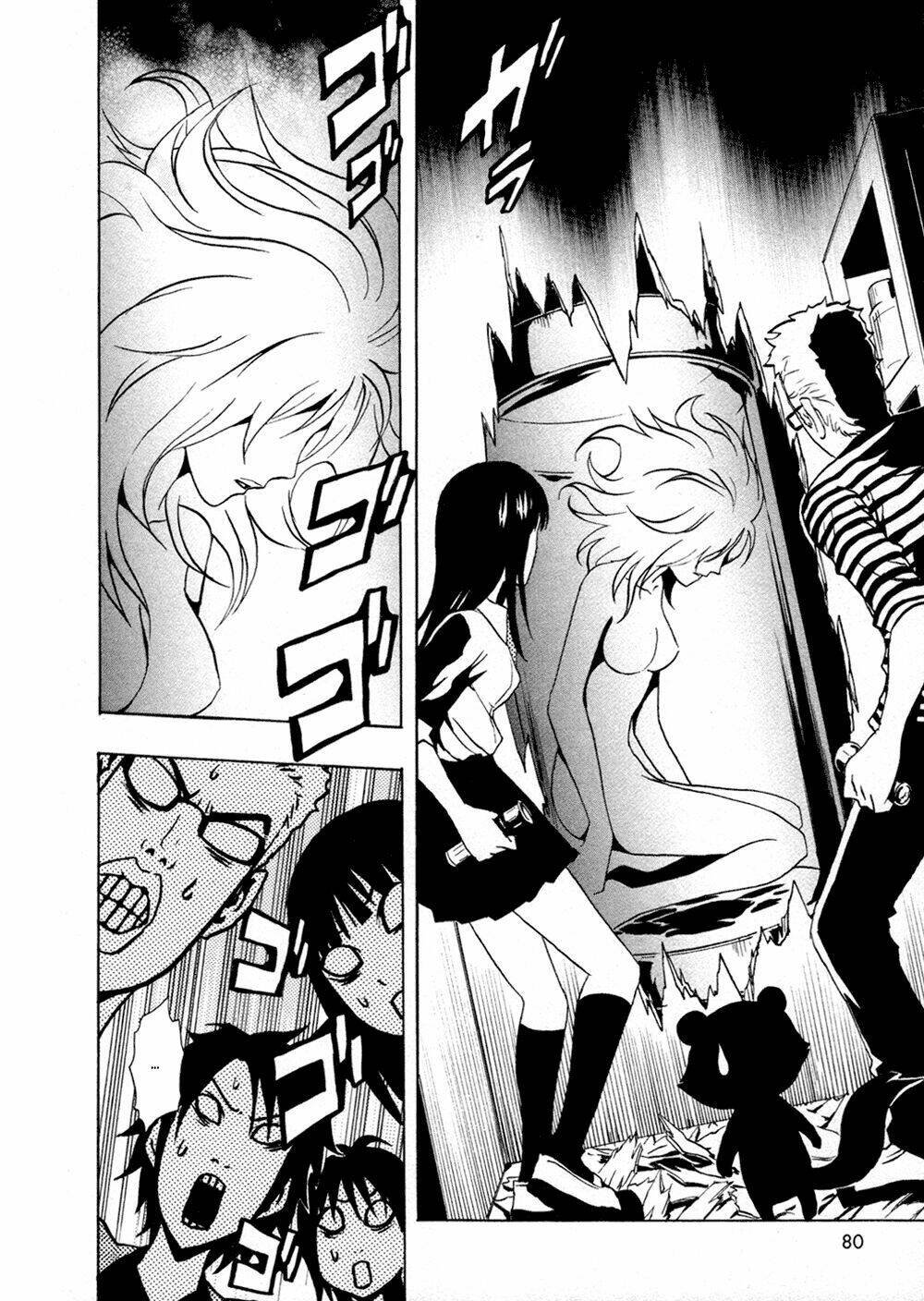 ga-rei chapter 34 32