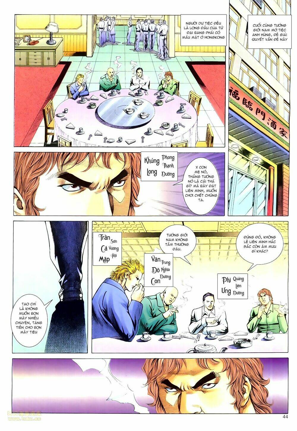 hồ sơ xã hội đen chapter 26 12