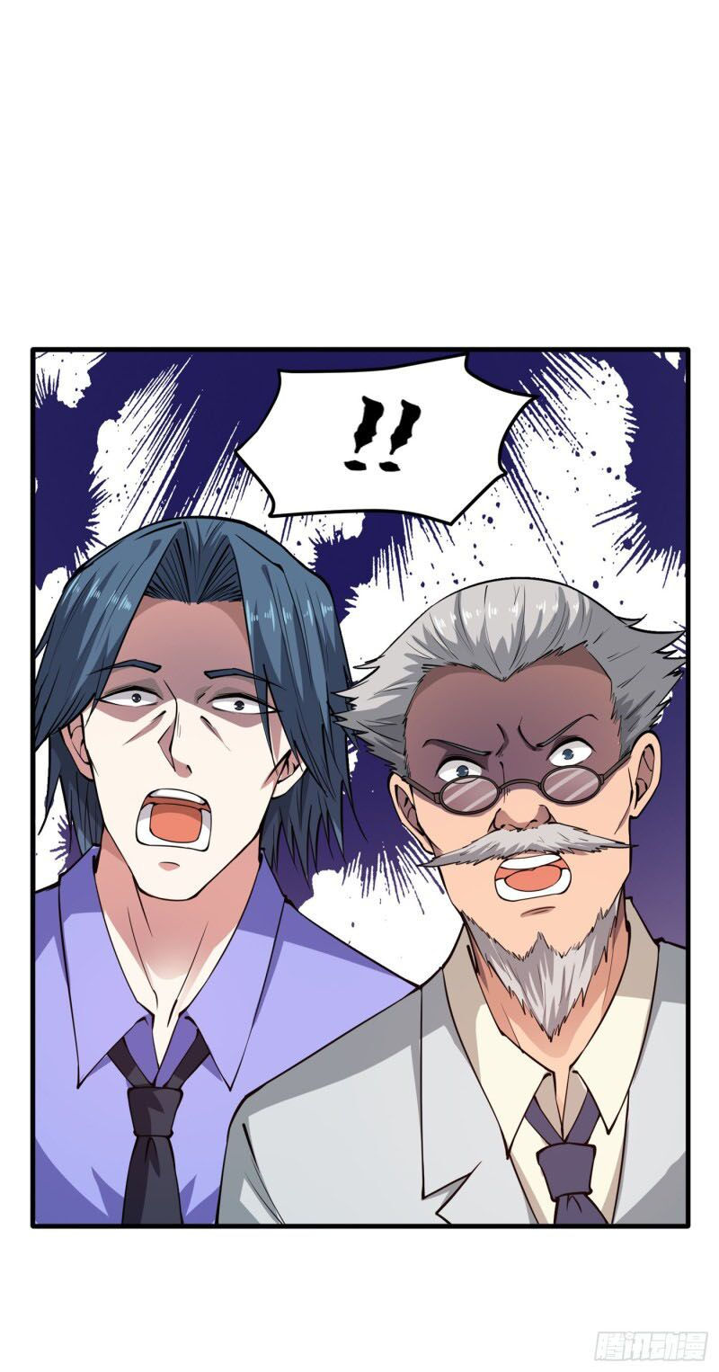 tối cường thần y tại đô thị chapter 164 18