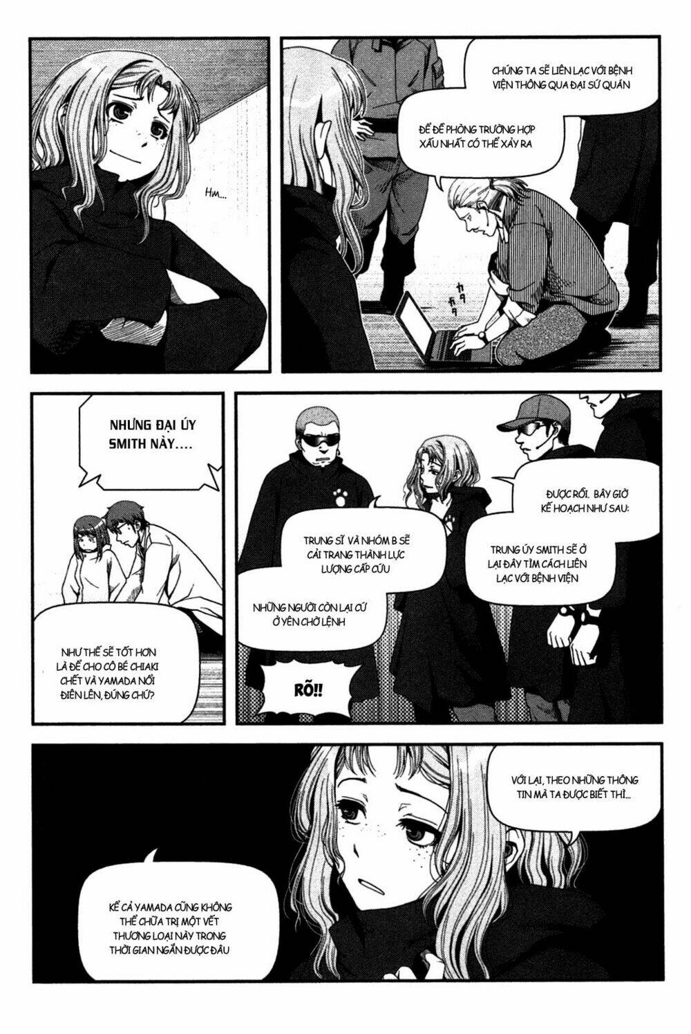 uwagaki chapter 20 10