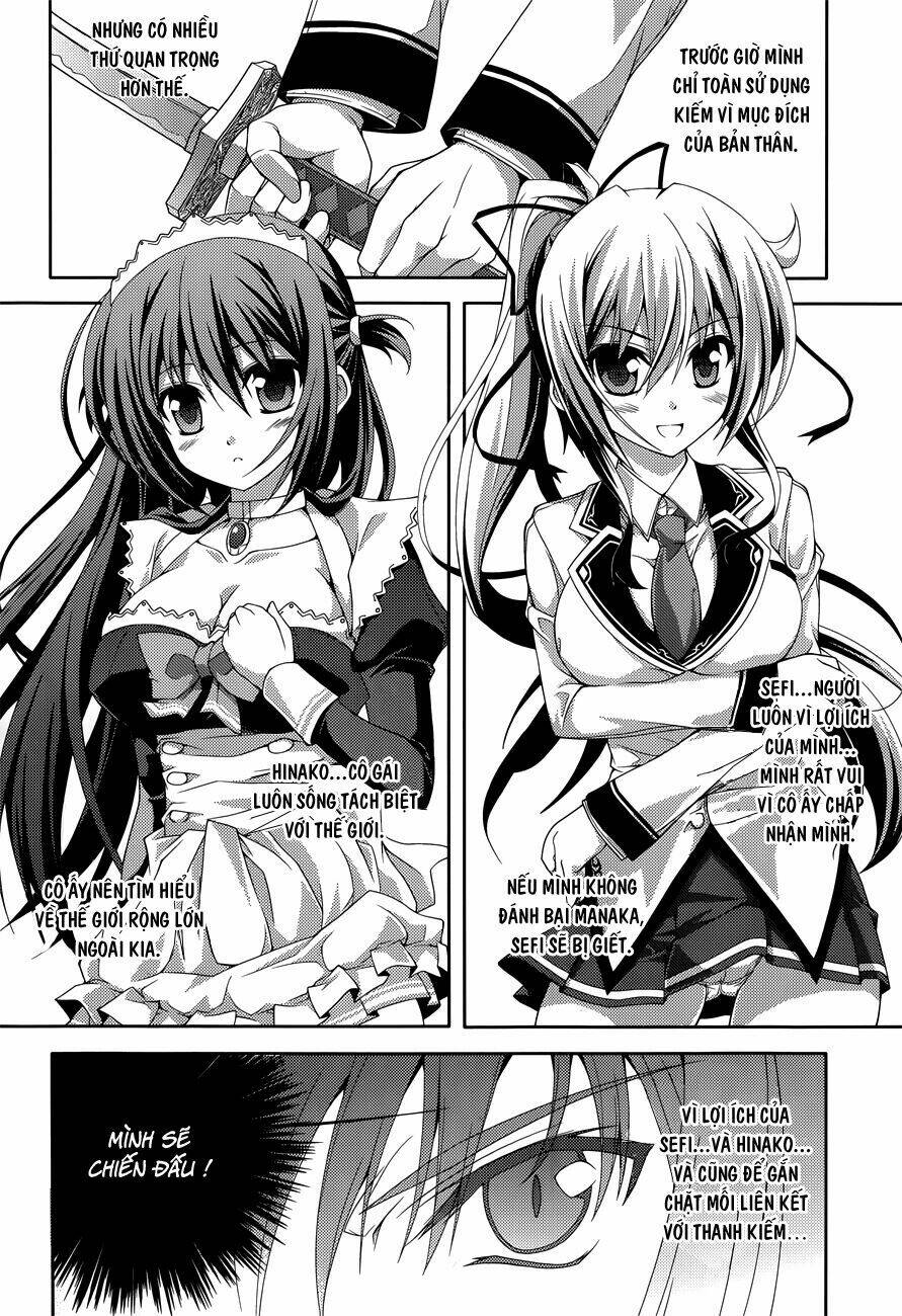 kenshin no keishousha chapter 12 19