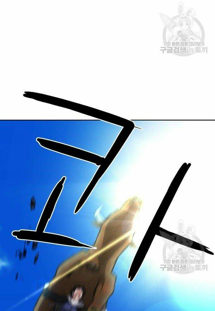 Druid Tại Ga Seoul - Người Hóa Thú Chapter 58 67