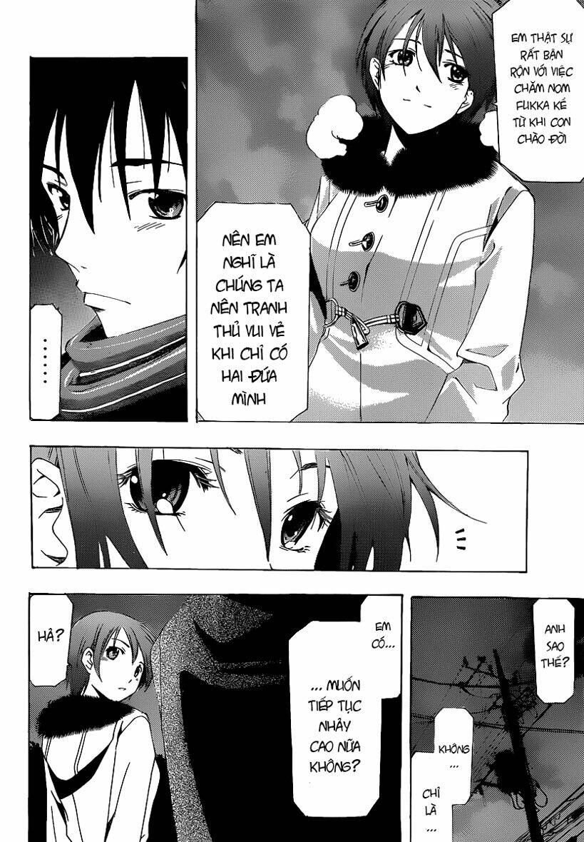 suzuka chapter 166.5 14