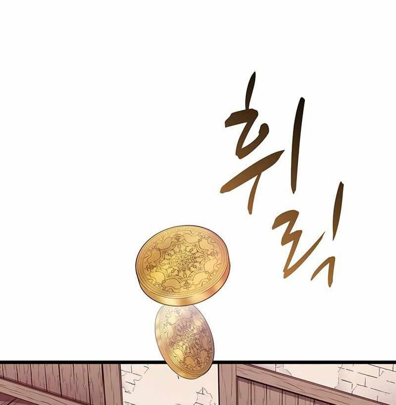 arcane sniper chapter 60 71