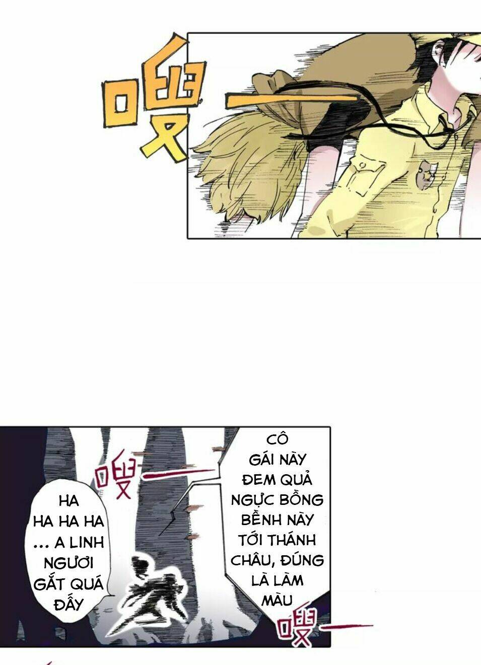 thập hựu chi quốc chapter 1 14