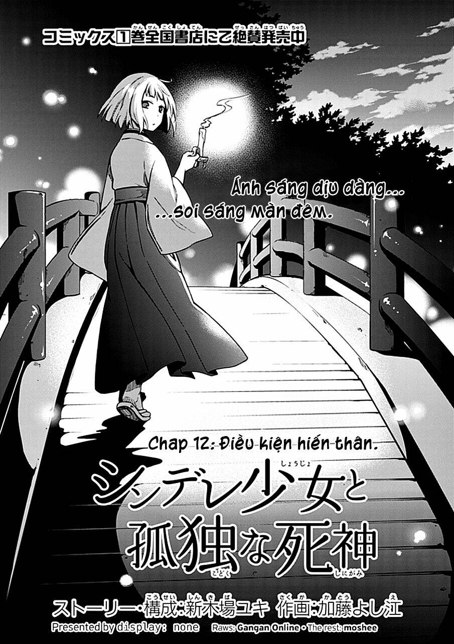 shindere shoujo to kodoku na shinigami chapter 12 2