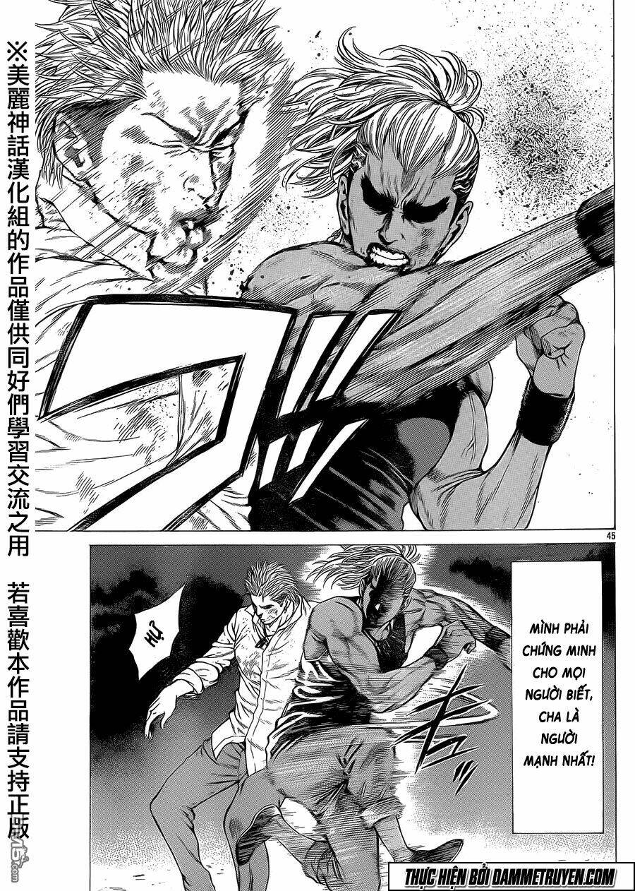 shonan seven chapter 12 41