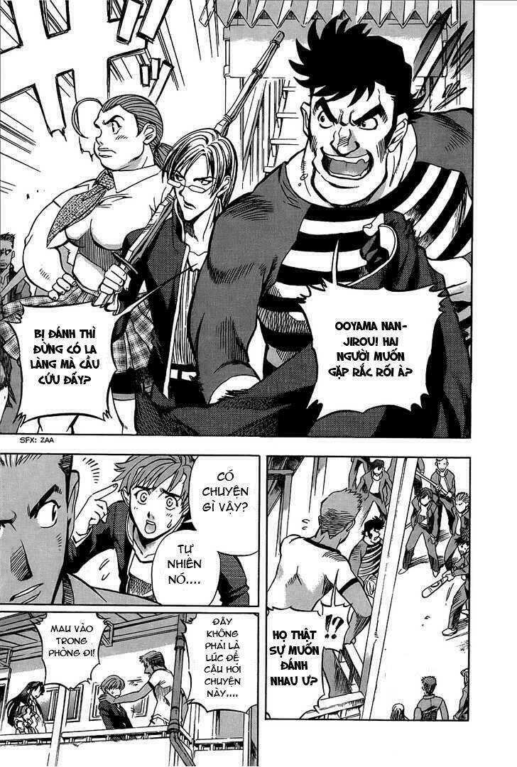 goumaden shutendoji chapter 3 3