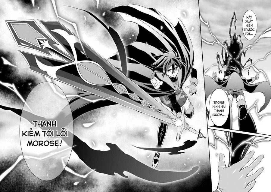 anh hùng bóng tối mạnh nhất - những thành viên trong đội đã phản bội tôi chapter 3.3 13