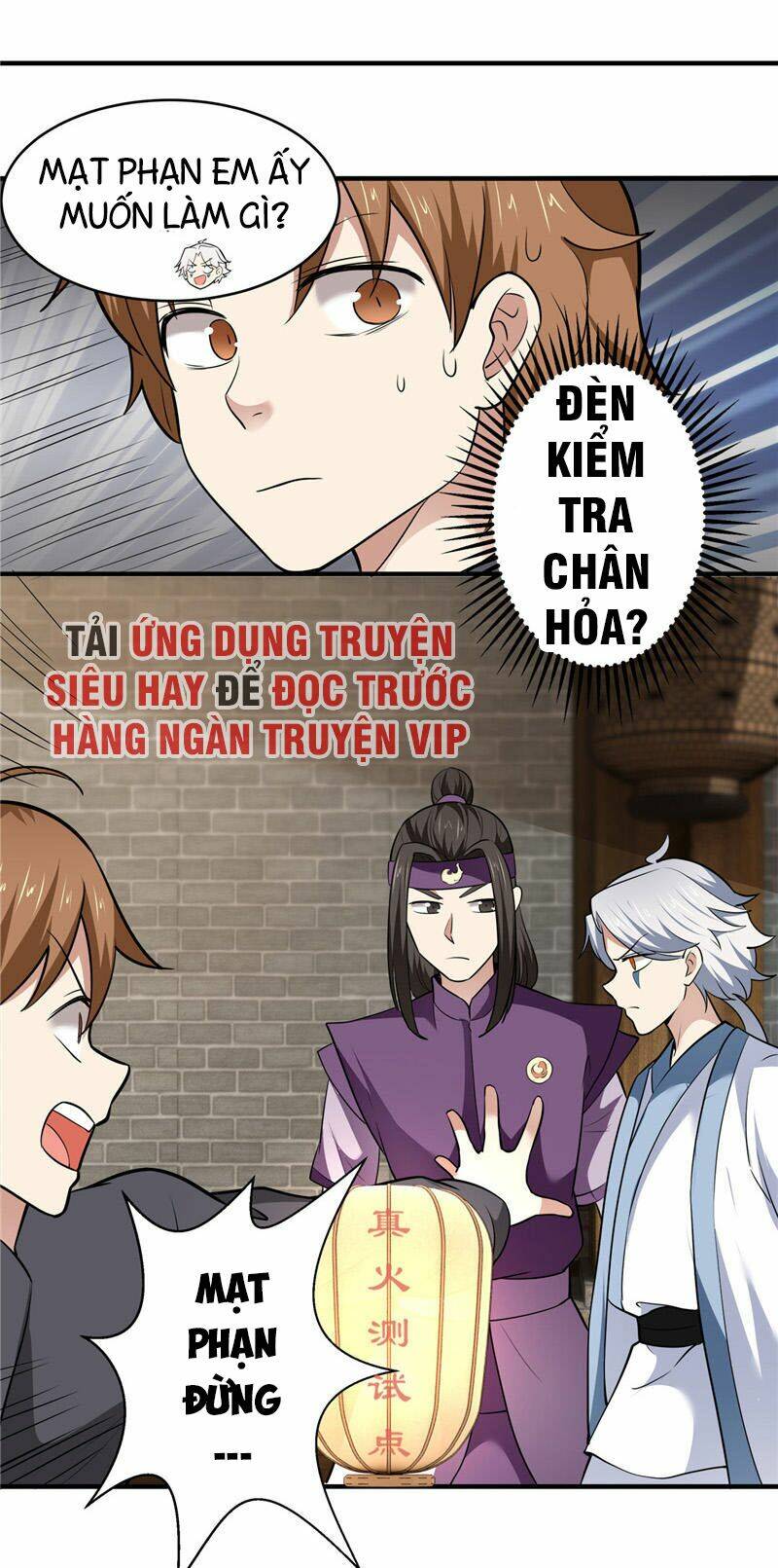 Chí Tôn Võ Đế Chapter 180 - Trang 7