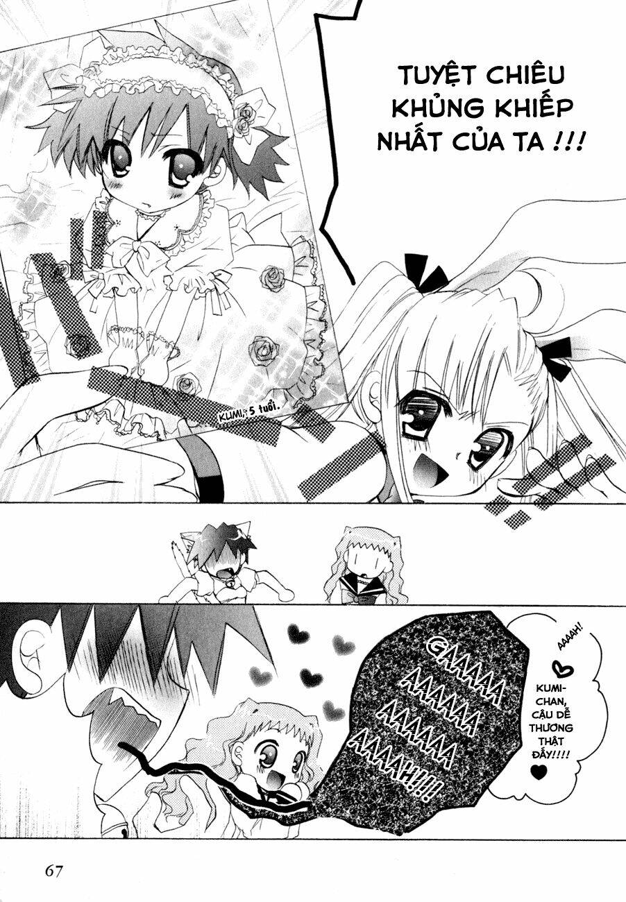 dei ecchi ei chapter 9 11