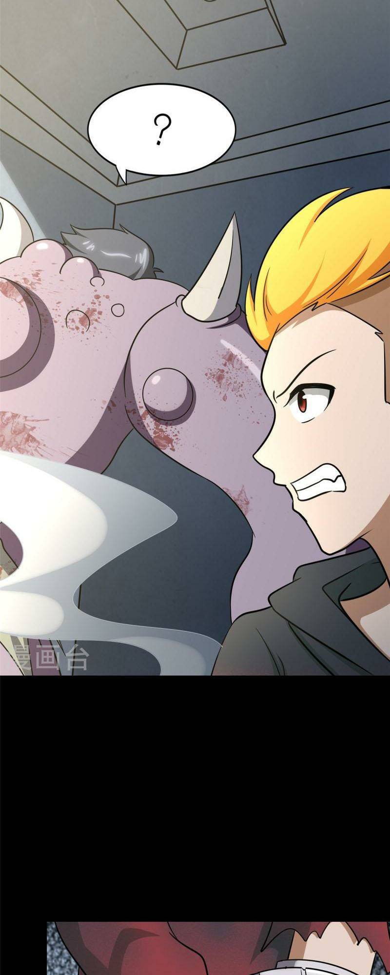 bạn gái virus của tôi chapter 358 4