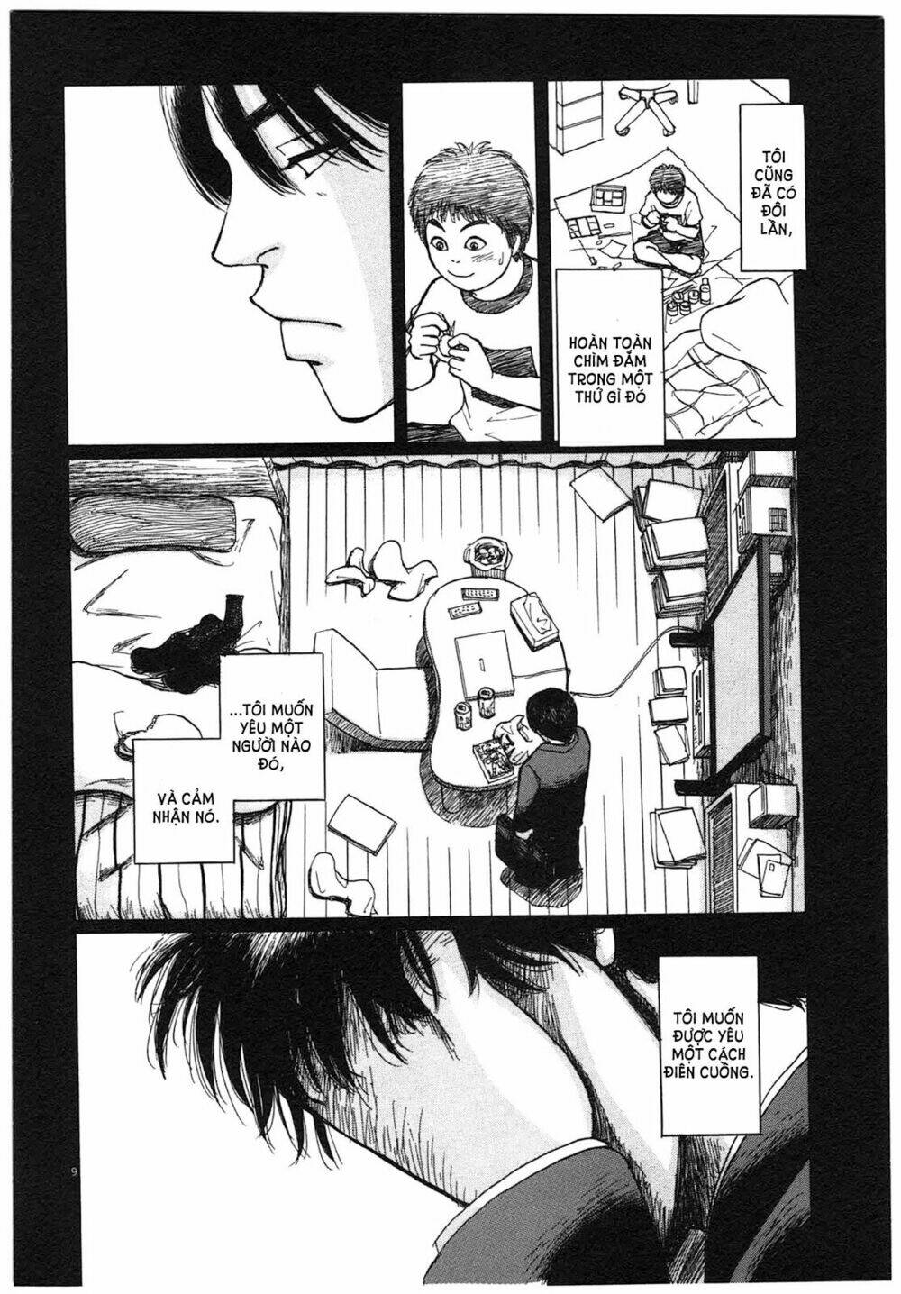 scientia chapter 2 11