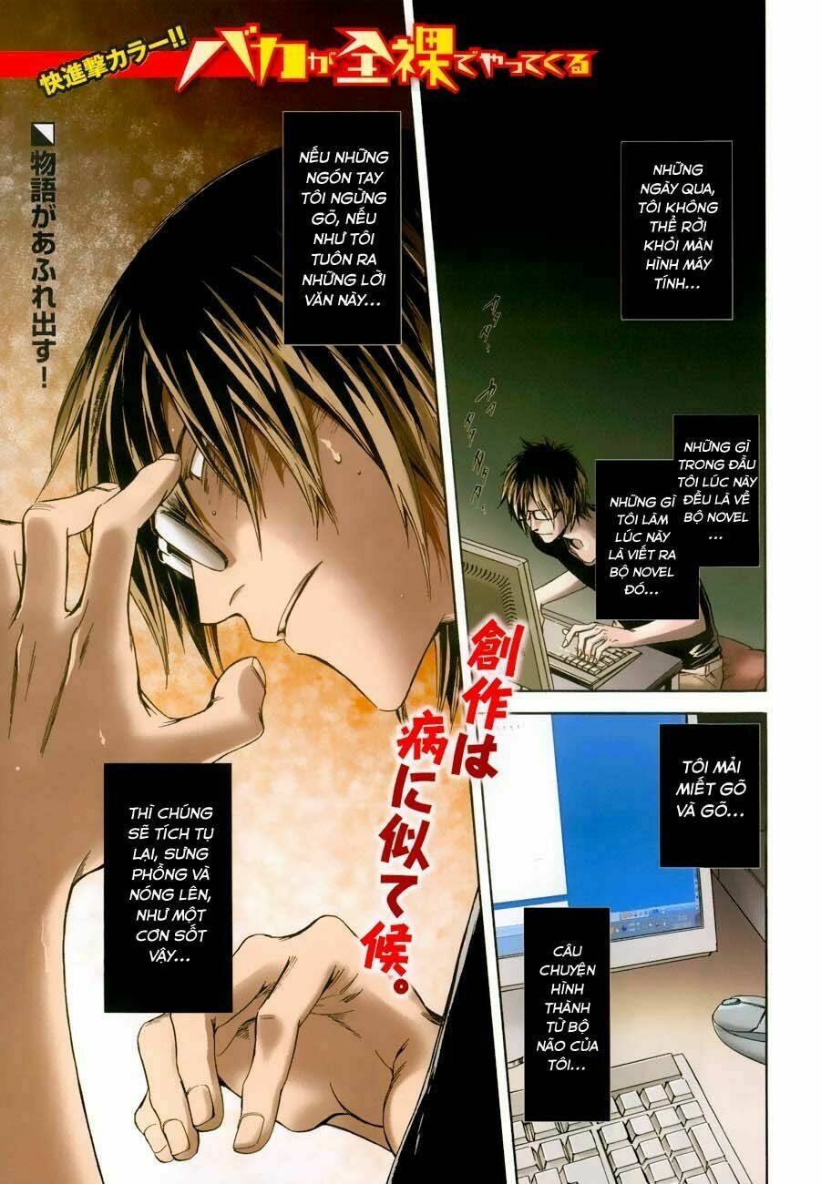 baka ga zenra de yattekuru chapter 7 1