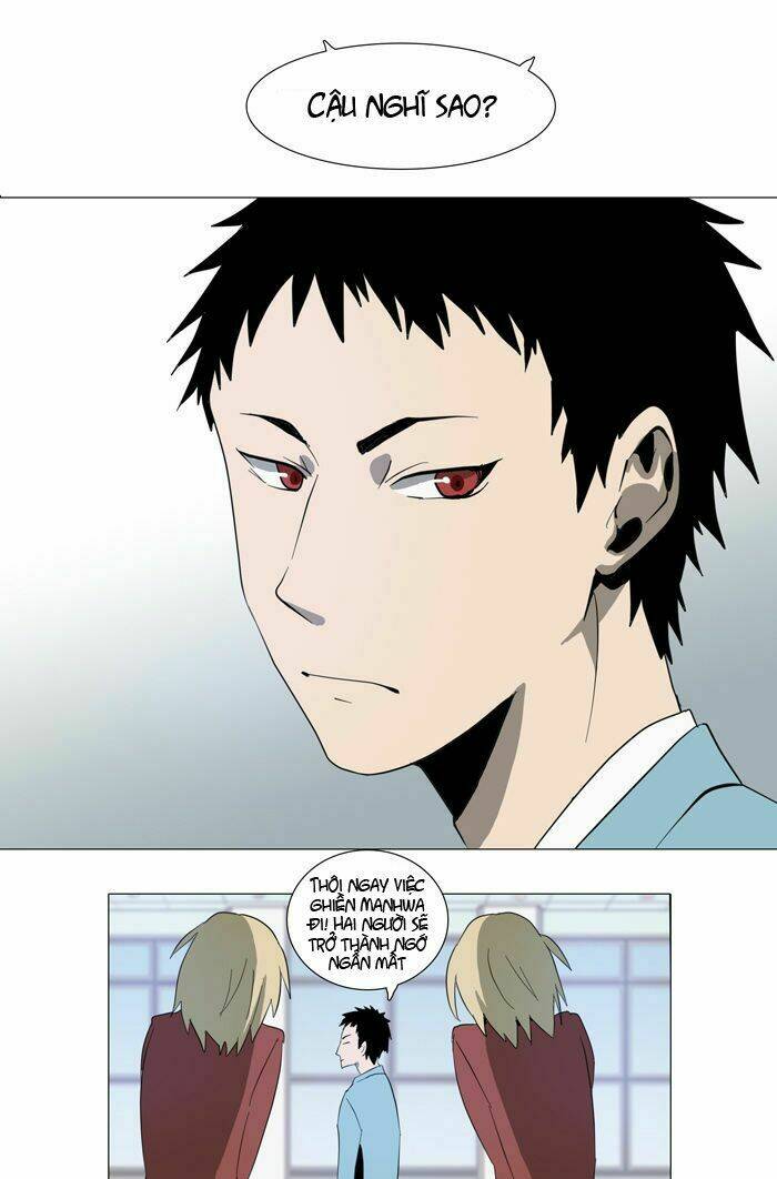 metronome chapter 1 14