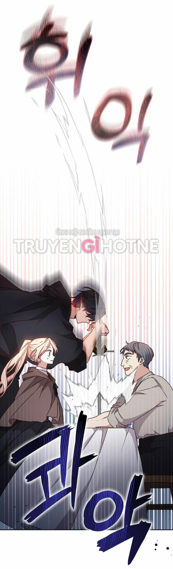 Nàng Bạo Chúa Muốn Có Một Cuộc Sống Hạnh Phúc Hơn! chapter 16.1 17