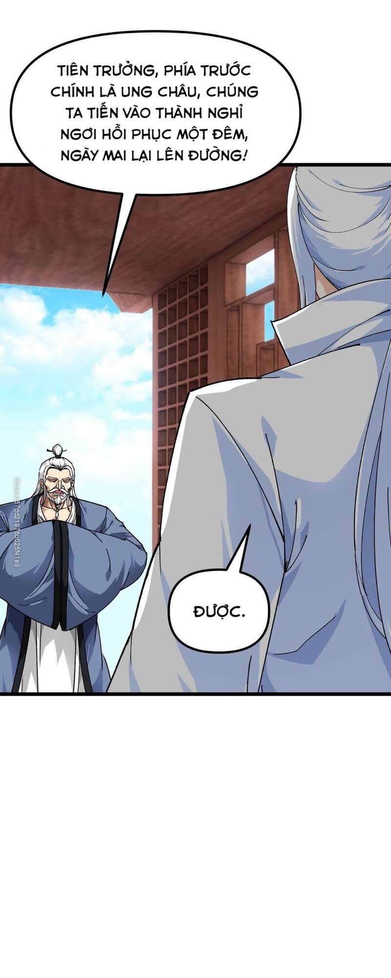 trọng sinh ta là đại thiên thần chapter 80 25