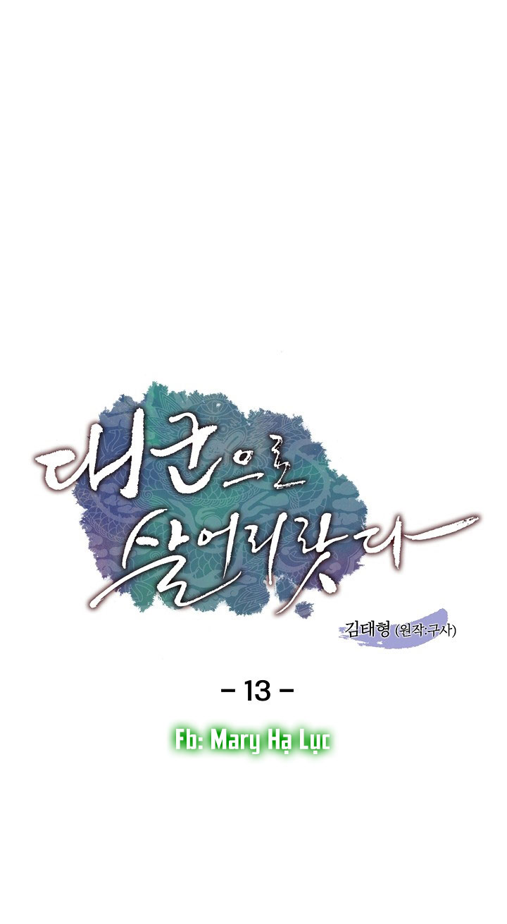 tôi sẽ sống như một hoàng tử chapter 13 1