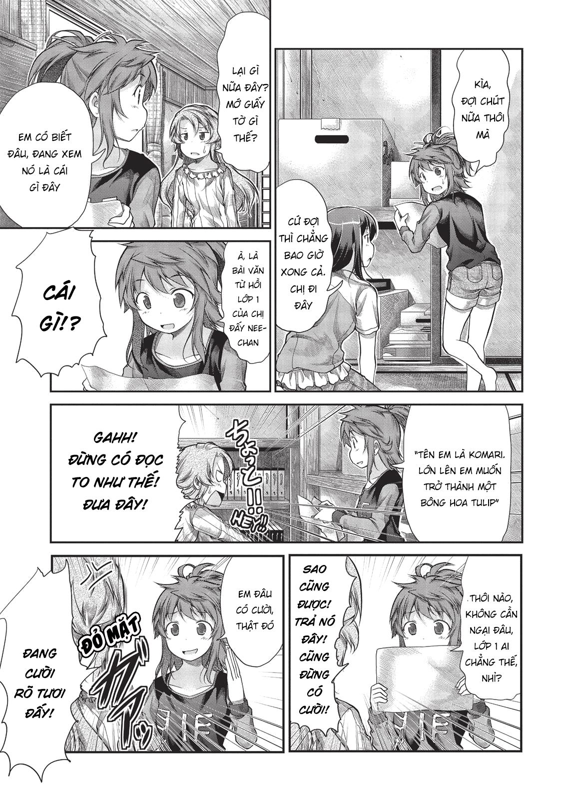 non non biyori chapter 42 9
