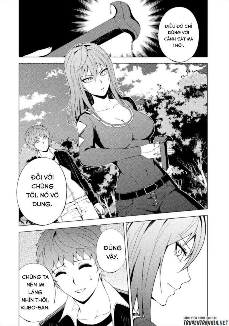 ore no genjitsu wa renai game?? ka to omottara inochigake no game datta chapter 42 6