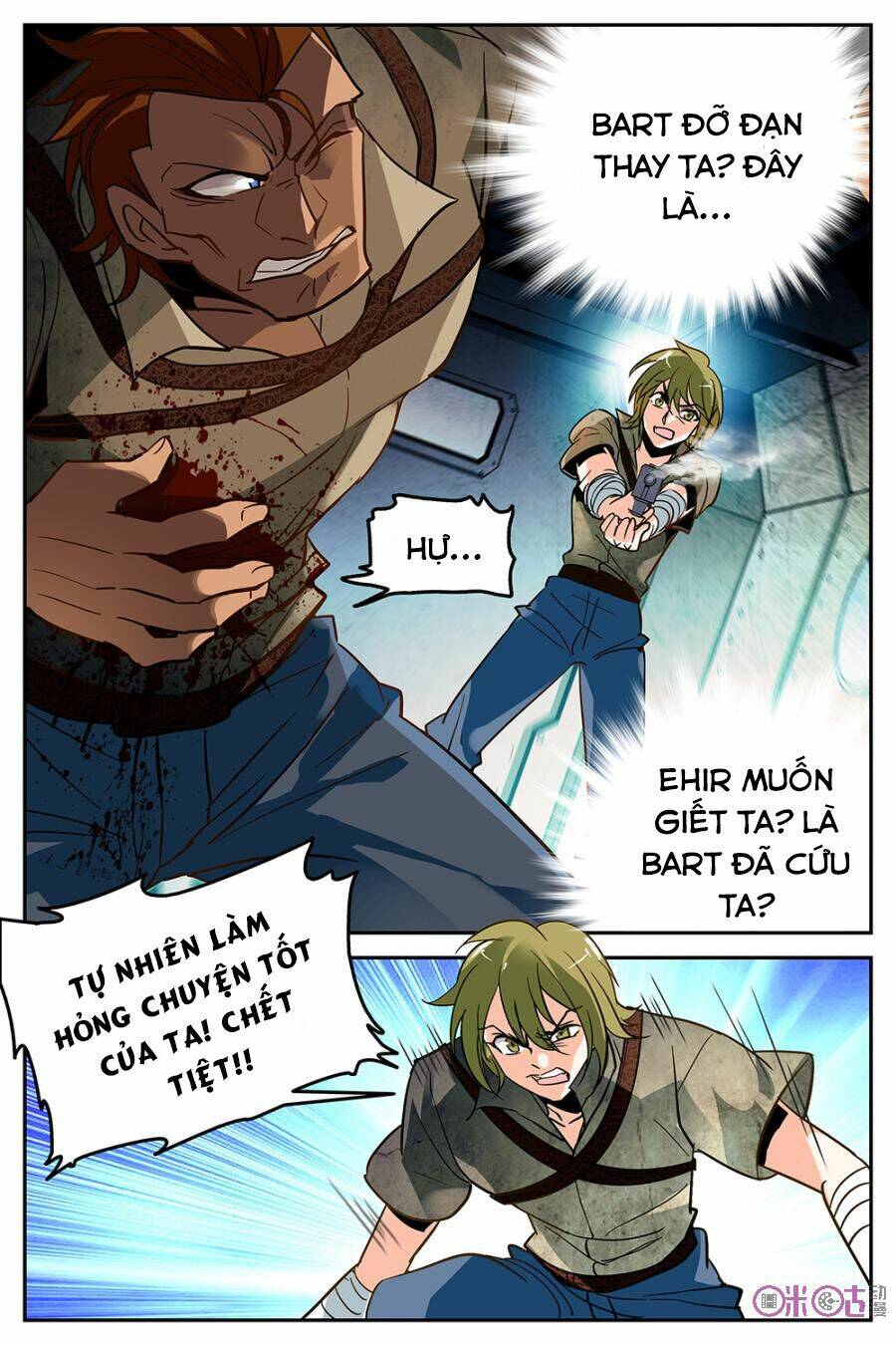 thú ma thủ ký chapter 15 12