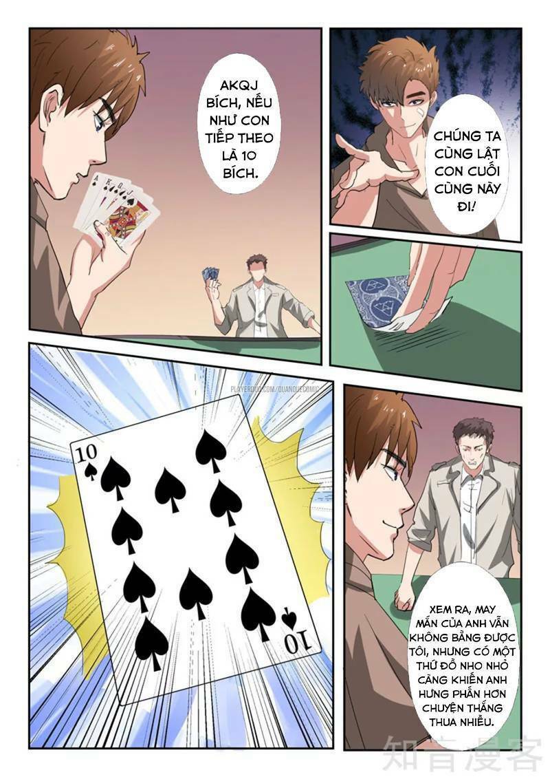 thấu thị chi nhãn chapter 246 3