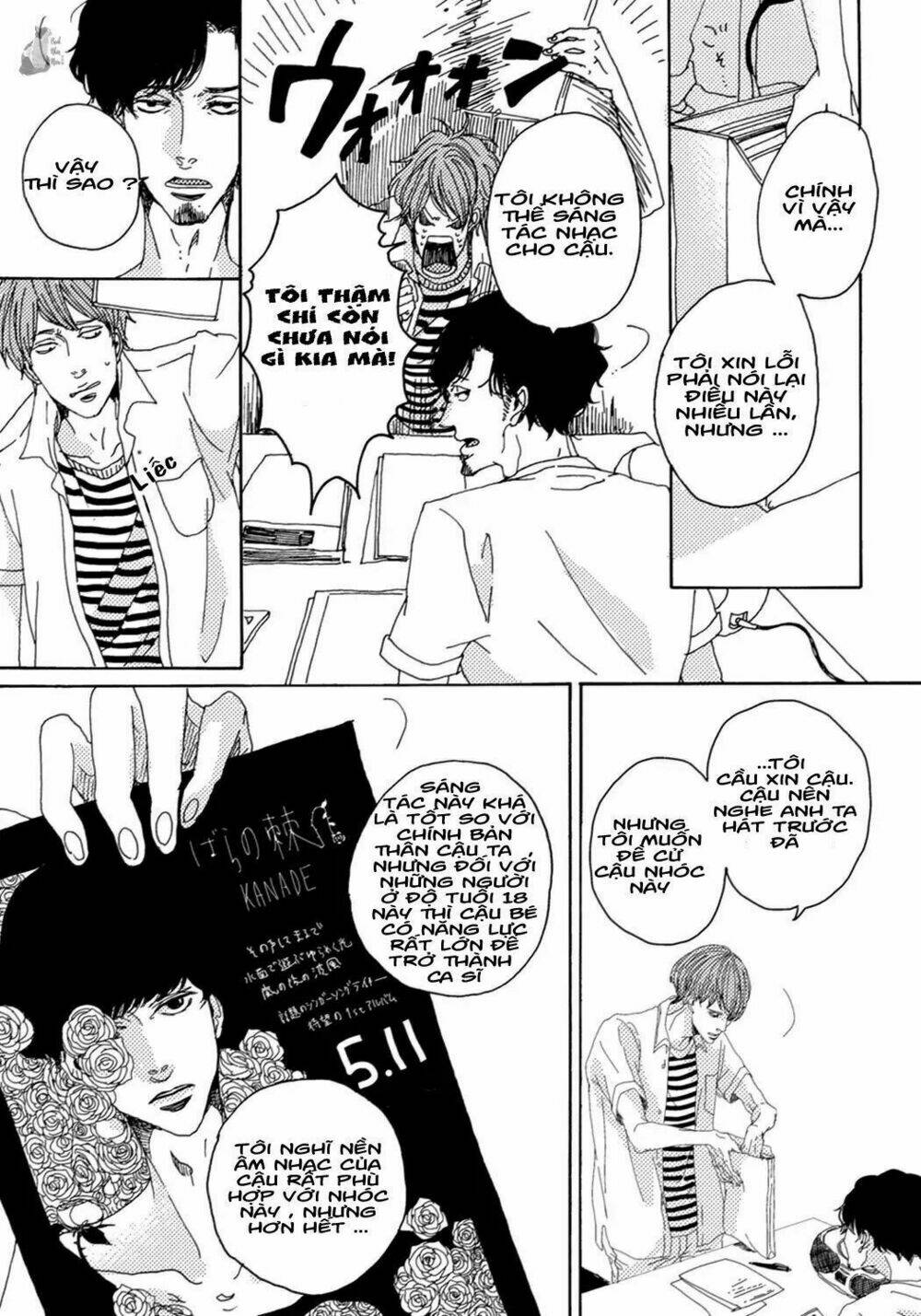 ephemeral scale chapter 1 20