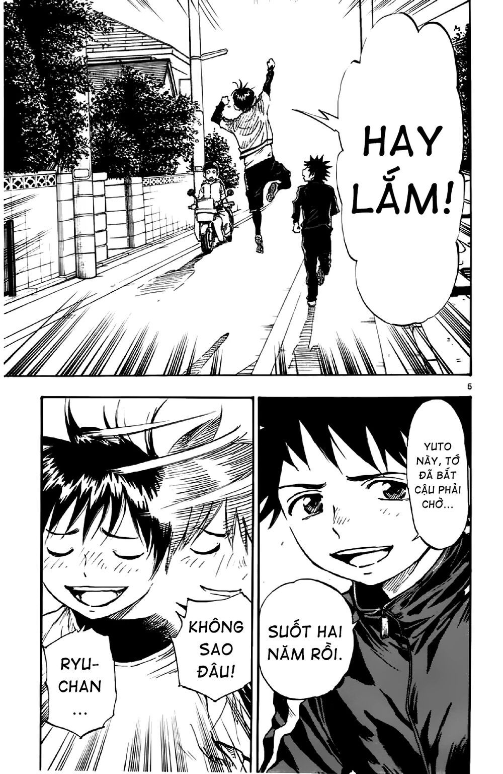 be blues! - ao ni nare chapter 16 4