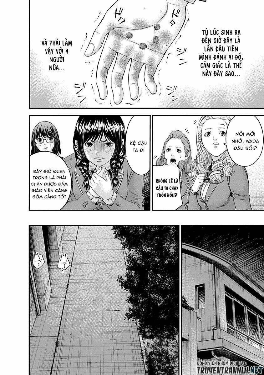 signal 100 chapter 15 12