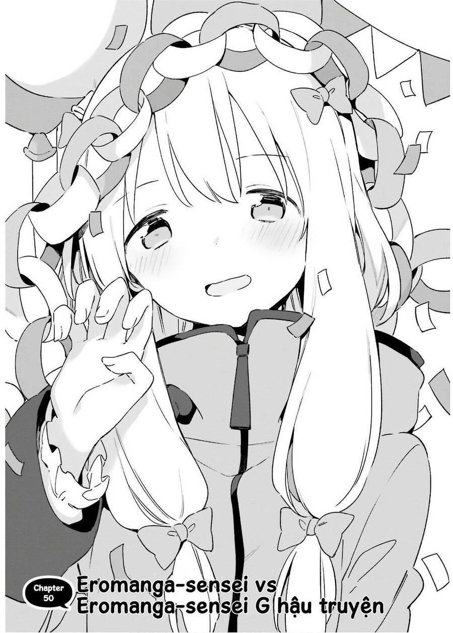 Ero Manga Sensei chapter 50 1