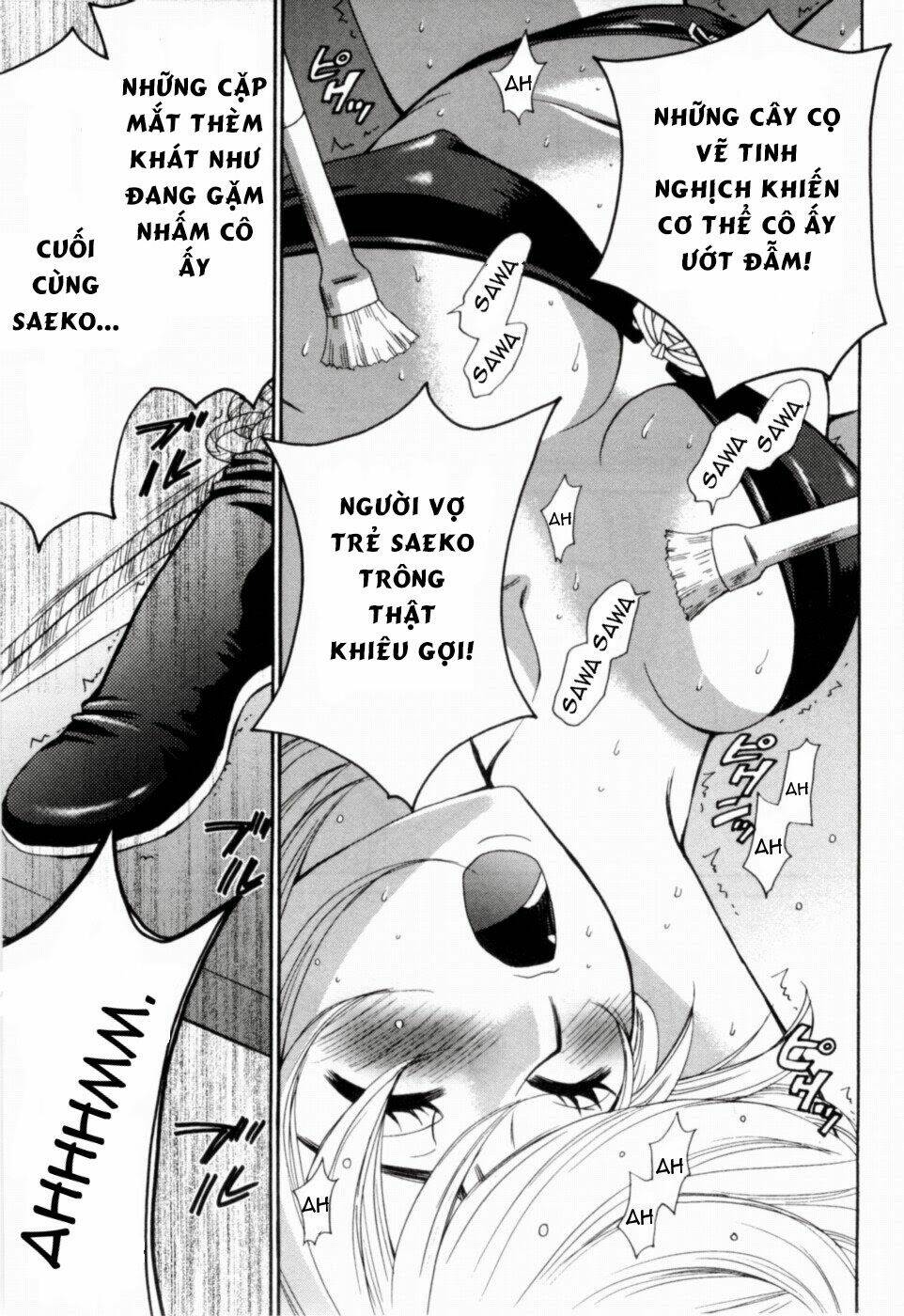 kanojo wa kanno shosetsuka chapter 16 7